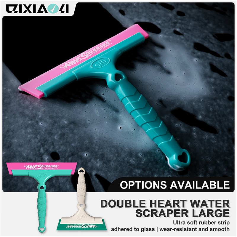 Auto Squeegee, 21cm Ultra Soft - Automotive Tools review and price