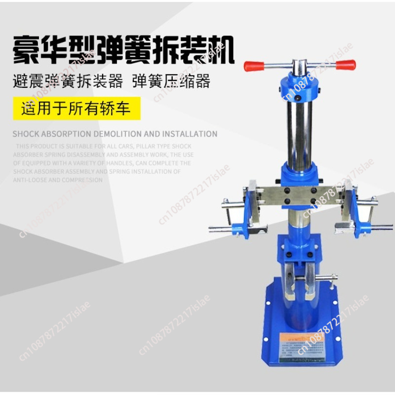 Hydraulic Manual Car Shock Abs - Spring Compressor Tool review and price