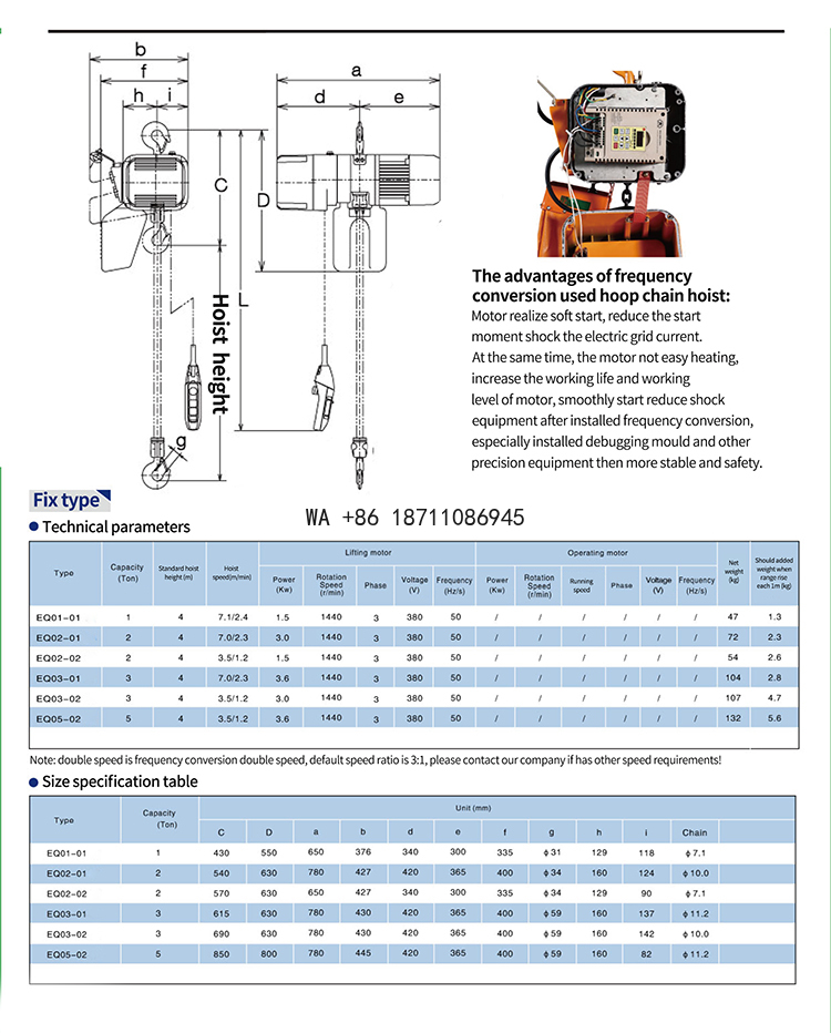 2Ton Hook Type Double Speed El - Car Jack review and price