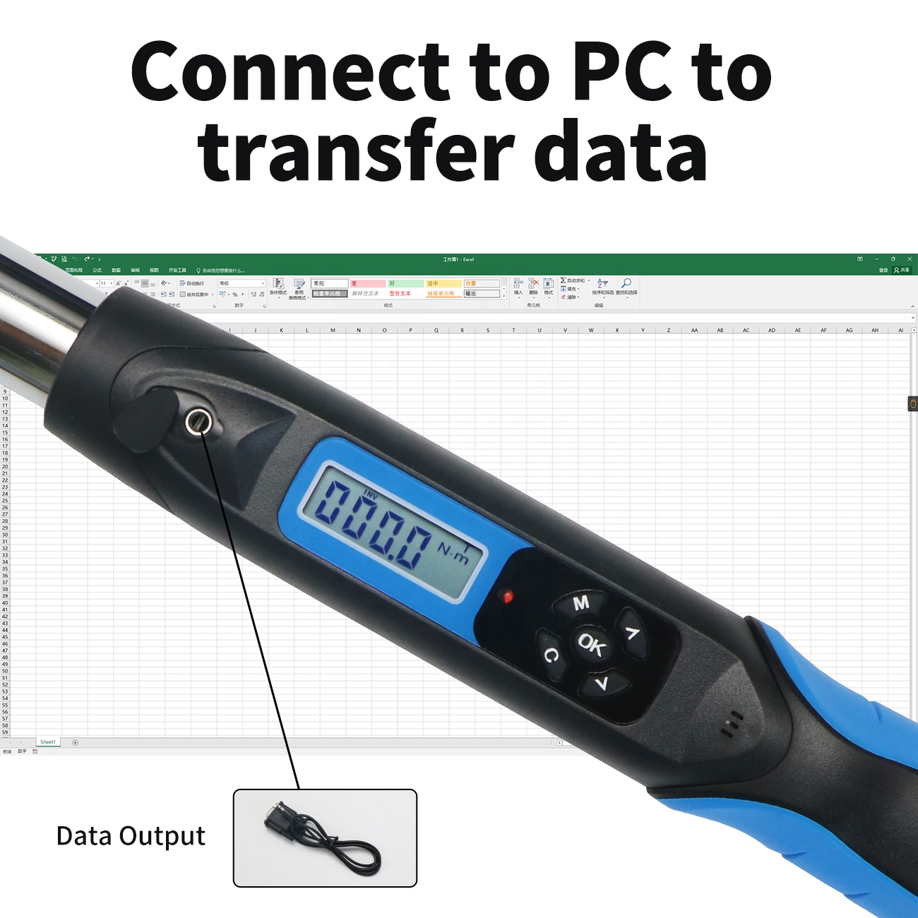 AWG2-S-410 SHAHE Rebar Head Di - Torque Wrench review and price
